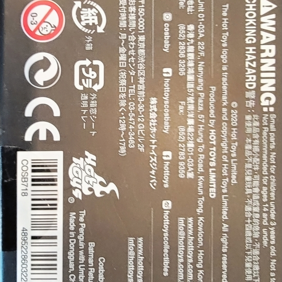 Hot Toys Cosbaby Batman Returns Movie Penguin with Umbrella - Picture 8 of 9